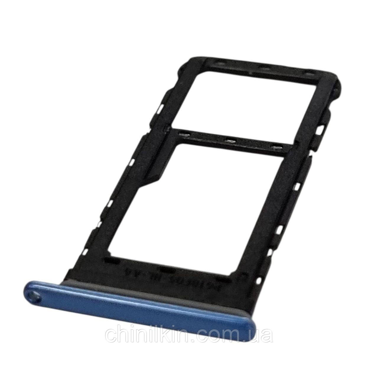 SIM лоток для ZTE Blade V30 Blue, фото 1