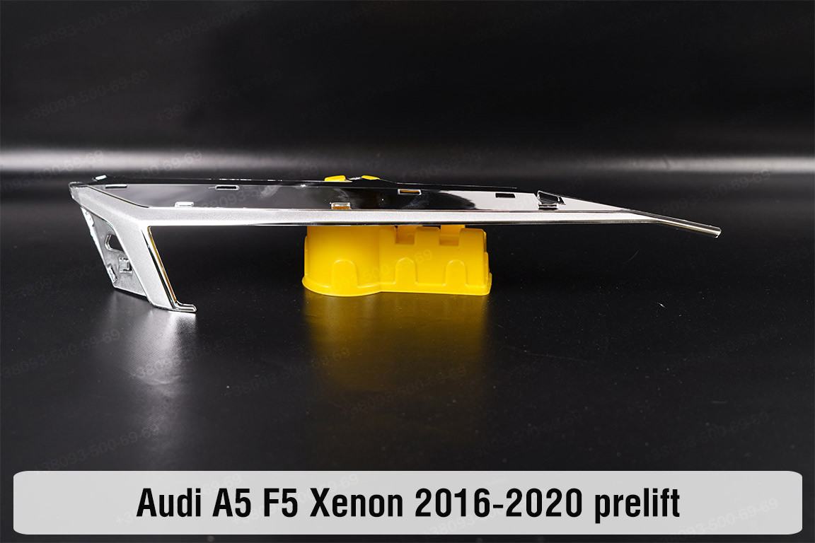 Хромована декоративна маска верхня Audi A5 F5 Xenon (2016-2020) дорест права, фото 1