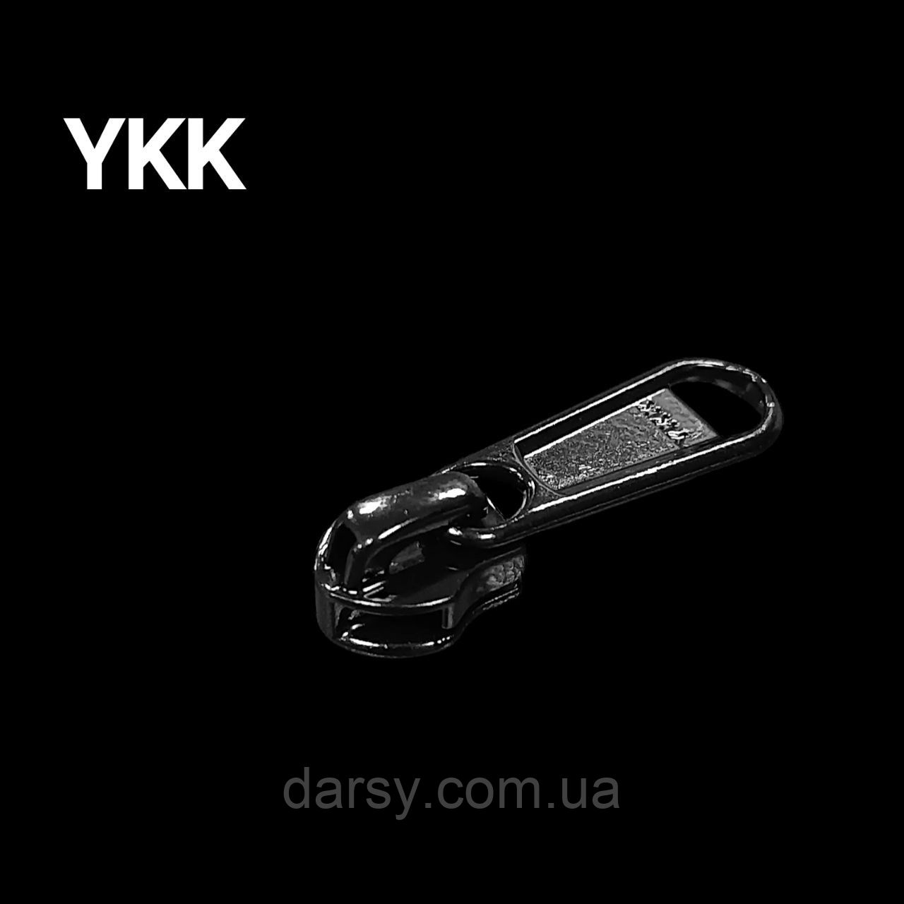 Бігунок 5 RC DFL E на спіральну молнію колір чорний 580, фото 1