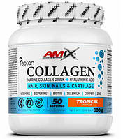 Коллаген AMIX  Collagen  Marine Peptan Drink Смак: Tropical  300 грамм