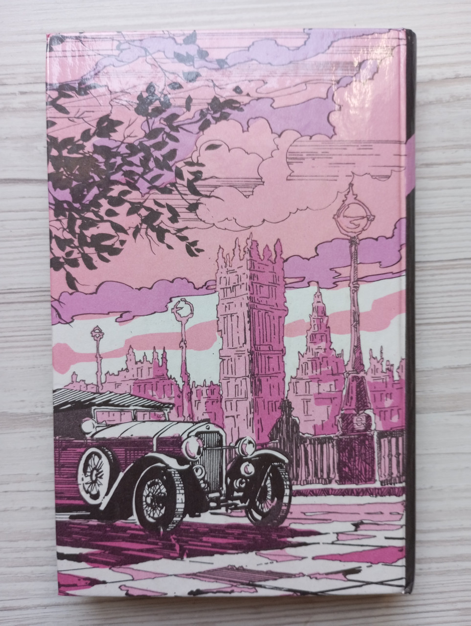 Product image preview