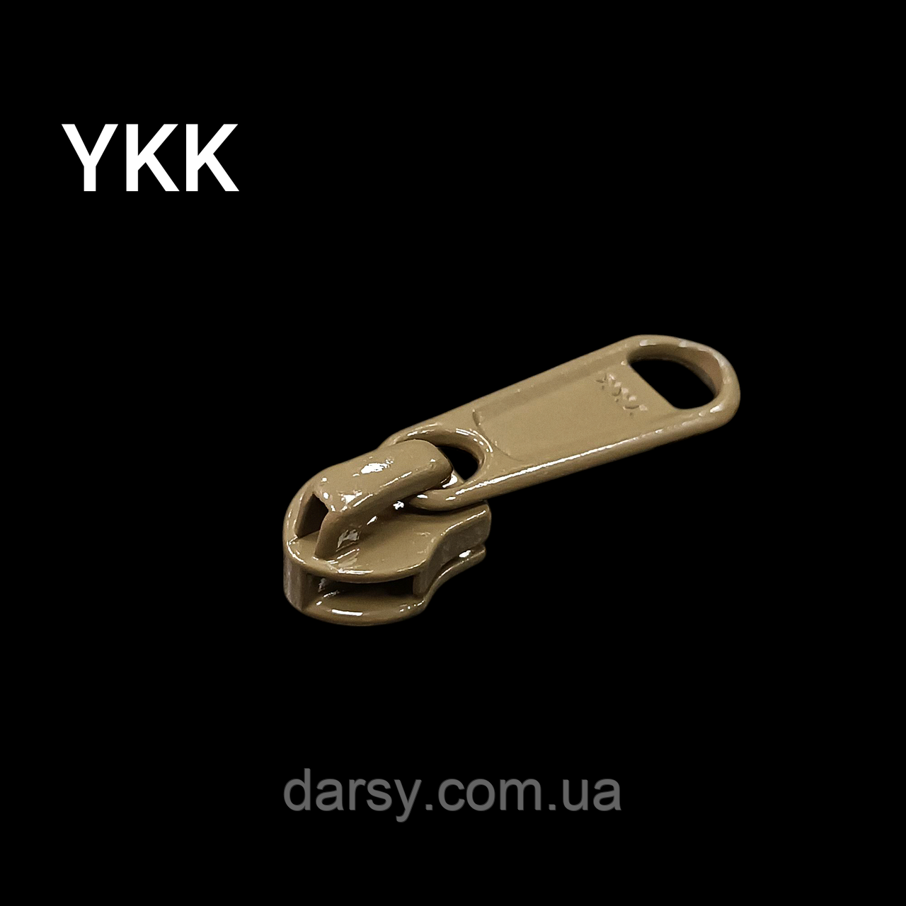 Бігунок 5 RC DFL E  на спіральну блискавку  колір койот 367, фото 1