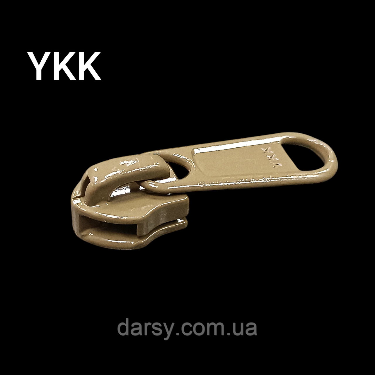 Бігунок 10 RC DFL E на спіральну блискавку з довгим пулером колір койот 367, фото 1