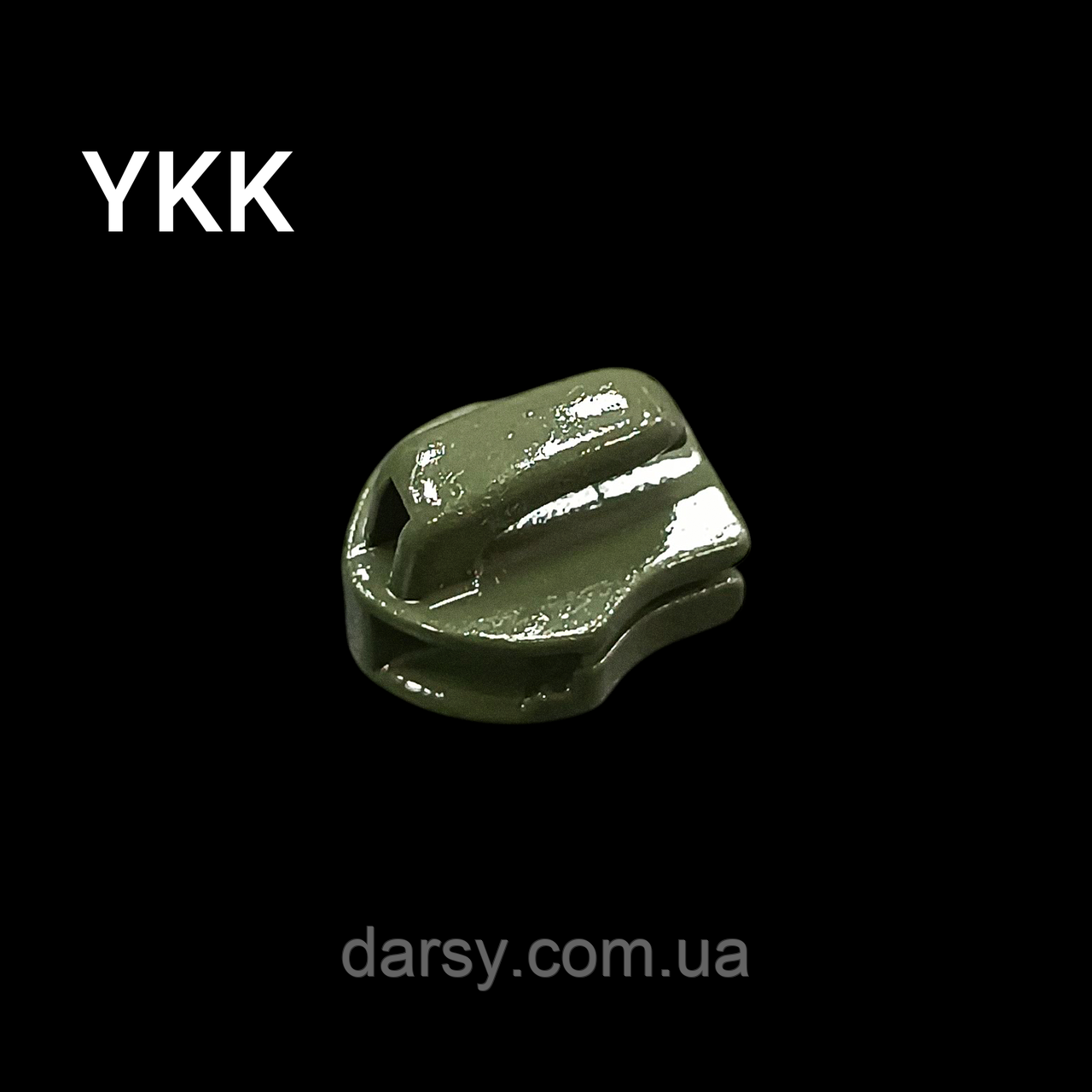 Бігунок 5 RC DFL E на спіральну блискавку з коротким пулером колір олива (566) Глянсовий, Реверс, Корпус, фото 1