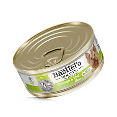BASTTET`O Holistic вологий корм для собак курка та телятина в желе 85 г