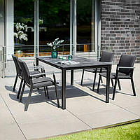 Крісло з алюмінію Rasmus насиченого антрацитового кольору KETTLER