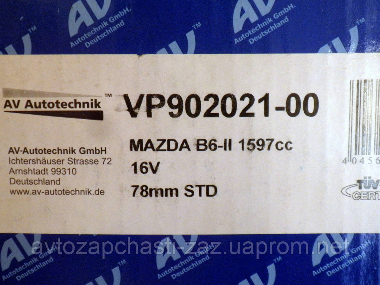 Поршень Mazda B6-II 1597куб.см 16V 78,00мм / 78.00mm STD. 16-кл 4-е поршня стандарт Мазда AV Autotechnik - фото 9 - id-p474714968