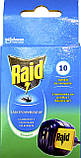 Електрофумігатор "Raid" від комарів +10 пластин,10 ночей №3016, фото 2