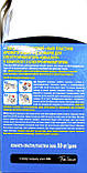 Електрофумігатор "Raid" від комарів +10 пластин,10 ночей №3016, фото 3