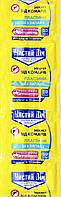Пластини "Чистий дім" від комарів 10шт, 10 ночей №0495