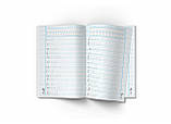 Книга Crystal Book Прописи-тренажер. Готовим руку к письма F00025527, фото 2