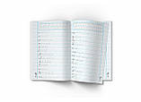 Книга Crystal Book Прописи-тренажер. Готовим руку к письма F00025527, фото 3