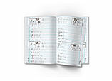 Книга Crystal Book Прописи-тренажер. Українська мова F00025232, фото 2
