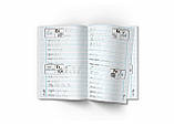Книга Crystal Book Прописи-тренажер. Українська мова F00025232, фото 3