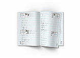 Книга Crystal Book Прописи-тренажер. Українська мова F00025232, фото 4