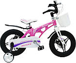 Дитячий магнієвий 20 Mars велосипед полегшений, литі диски, білий для хлопчика, фото 4