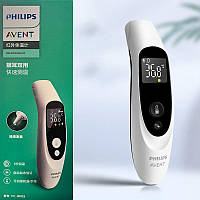 Philips Avent электронный инфракрасный термометр для ушей и лоба измерения температуры для младенцев