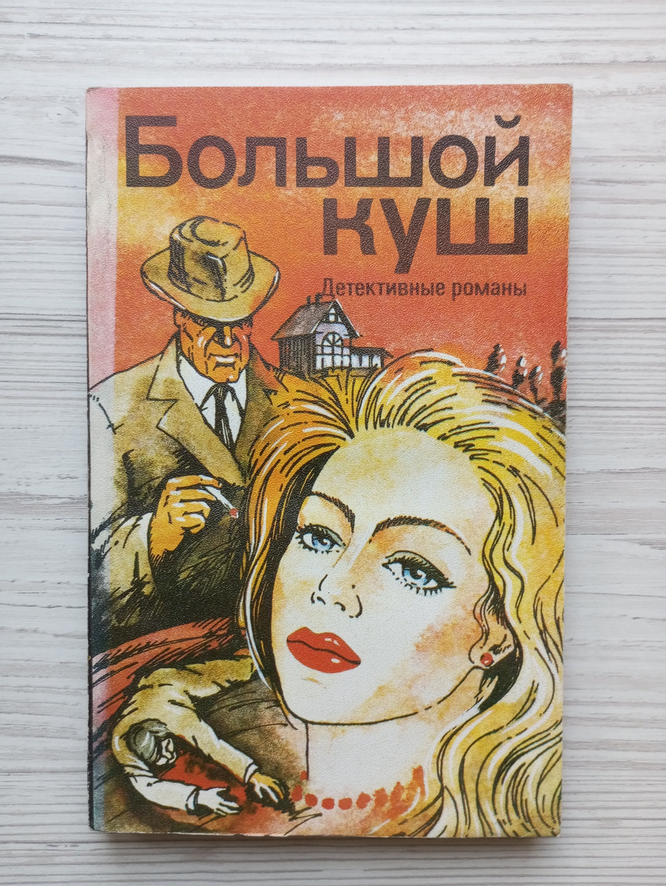 Product image preview