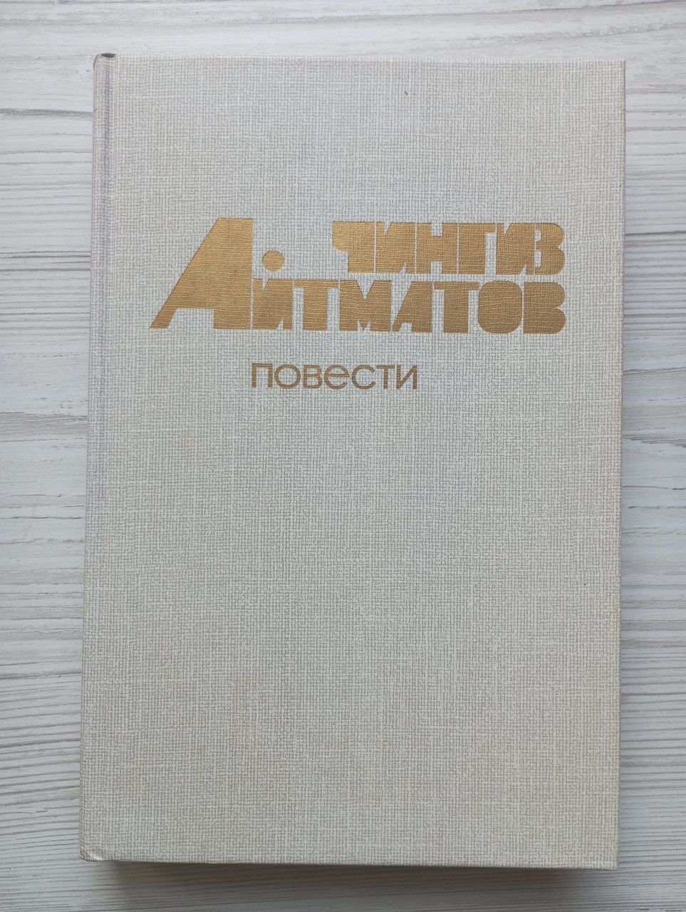 Product image preview