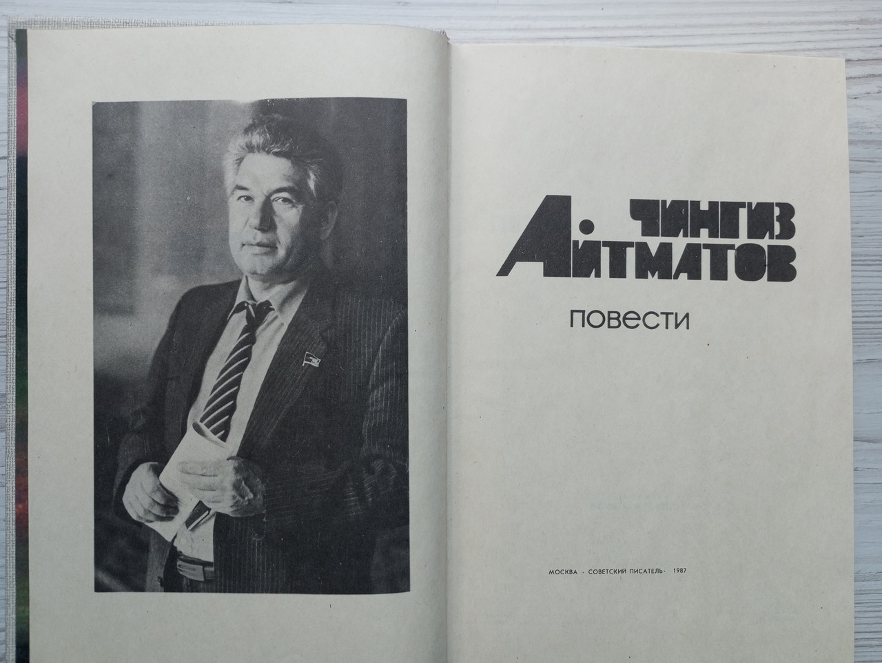 Product image preview