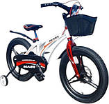 Дитячий магнієвий 20 Mars велосипед полегшений, литі диски, білий для хлопчика, фото 5