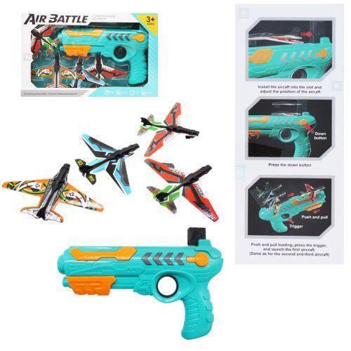 Пістолет-катапульта літаків Air Battle Бірюзовий