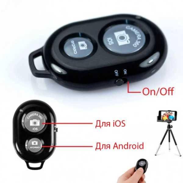 Універсальний Bluetooth пульт для селфі RC-100 Black