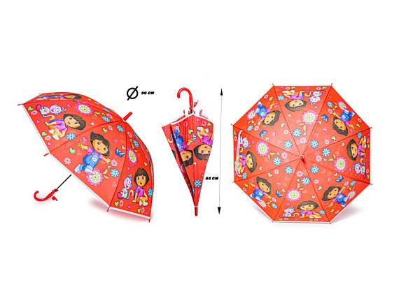 Парасолька дитяча зі свистком Даша Мандрівниця