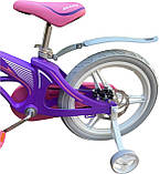 Дитячий магнієвий велосипед полегшений, литі диски, фіолетовий для дівчинки, фото 6