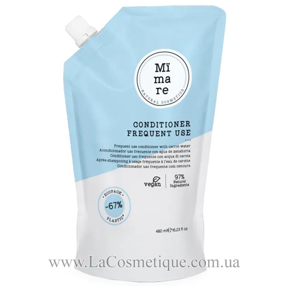 Зволожуючий кондиціонер Mimare Frequent Use Conditioner 480 мл, фото 1