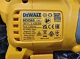 Акумуляторний перфоратор DeWALT DCH263NK безщітковий SDS-Plus (18 В), фото 8