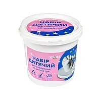 Набор для творчества Strateg для создания 3D слепков детских рук, 30909