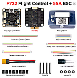 9IMOD F722 Flight Stack F722 Flight Control 55A ESC 3-6S Політний стек, фото 6