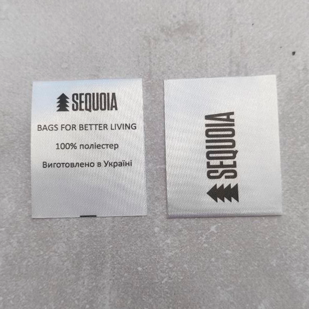 Етикетка друкована сатинова Секвоя, фото 1