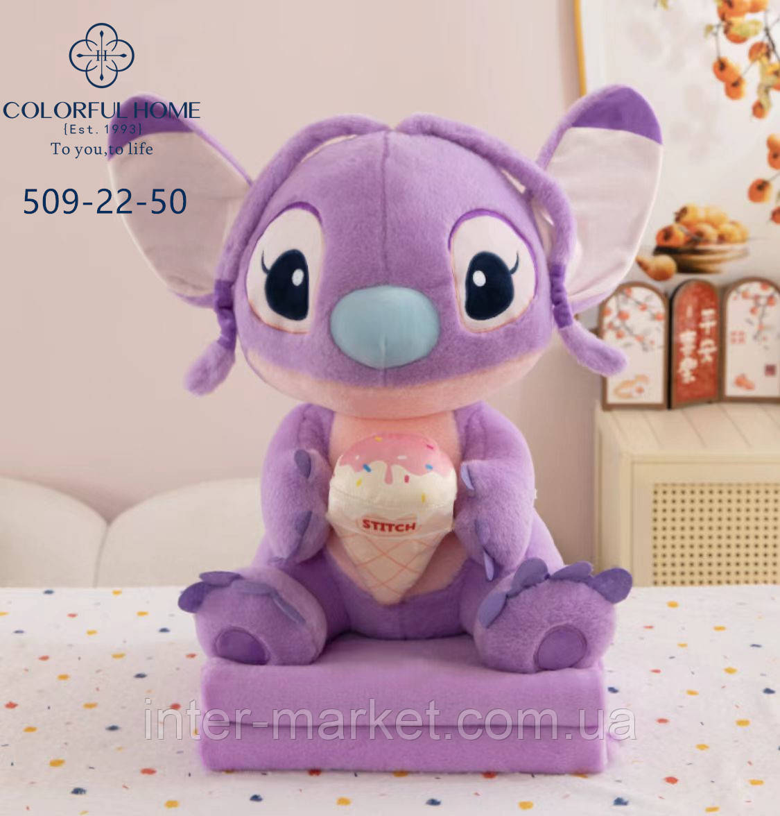 Плед Іграшка, подушка, 3 в 1 Стіч, м'яка іграшка з пледом усередині, фото 1