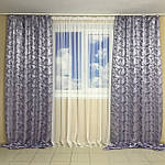 Готові штори 1-2 позиції