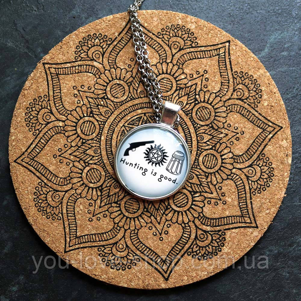 Кулон круглий Hunting time Час полювання Білий, фото 1