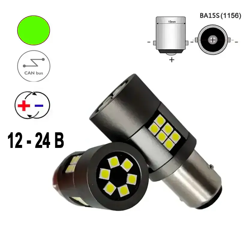 Автолампа для американських авто зелена світлодіодна P21W/1156, цоколь BA15s, обманка, 12-24 В, фото 1