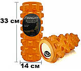 Масажний ролик EasyFit EF-2015-OR, EVA-піна, помаранчевий, 33×14 см - для йоги, фітнесу, реабілітації, фото 4