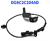 Датчик ABS передній правий для Ford Fusion 2013–2020 / Lincoln MKZ 2013–2019 (DG9C-2C204-AD), фото 2