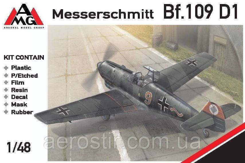 Messerschmitt Bf.109 D1 1/48 AMG 48719