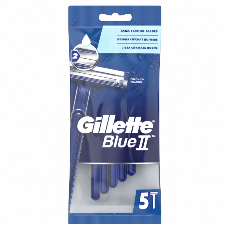 Набір із 5 одноразових станків для гоління Gillette Blue II з подвійним лезом 02883, фото 1