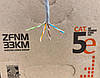 Кабель вита пара UTP 5е внутрішній,мідний,ЗЗКМ,305м, фото 2