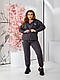 Спортивний костюм жіночий трикотажний на змійці, прогулочний хорошої якості, універсальні розміри, фото 8