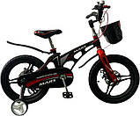 Дитячий магнієвий 16 Mars велосипед полегшений, литі диски, складане кермо, білий для дівчинки, фото 4