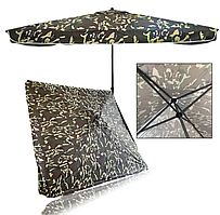 Садова парасолька 2x2 м