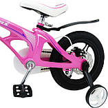 Дитячий магнієвий 20 Mars велосипед полегшений, литі диски, рожевий для дівчинки, фото 7