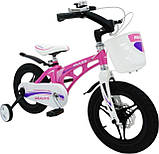 Дитячий магнієвий 20 Mars велосипед полегшений, литі диски, рожевий для дівчинки, фото 3