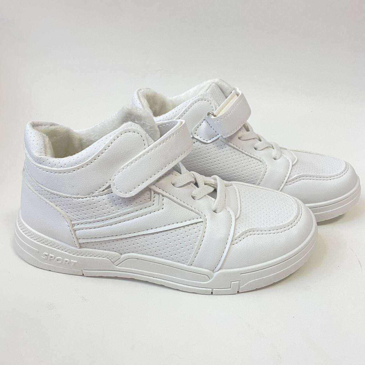 Білі демісезонні кросівки R622-1 WHITE 36 р- 215 см