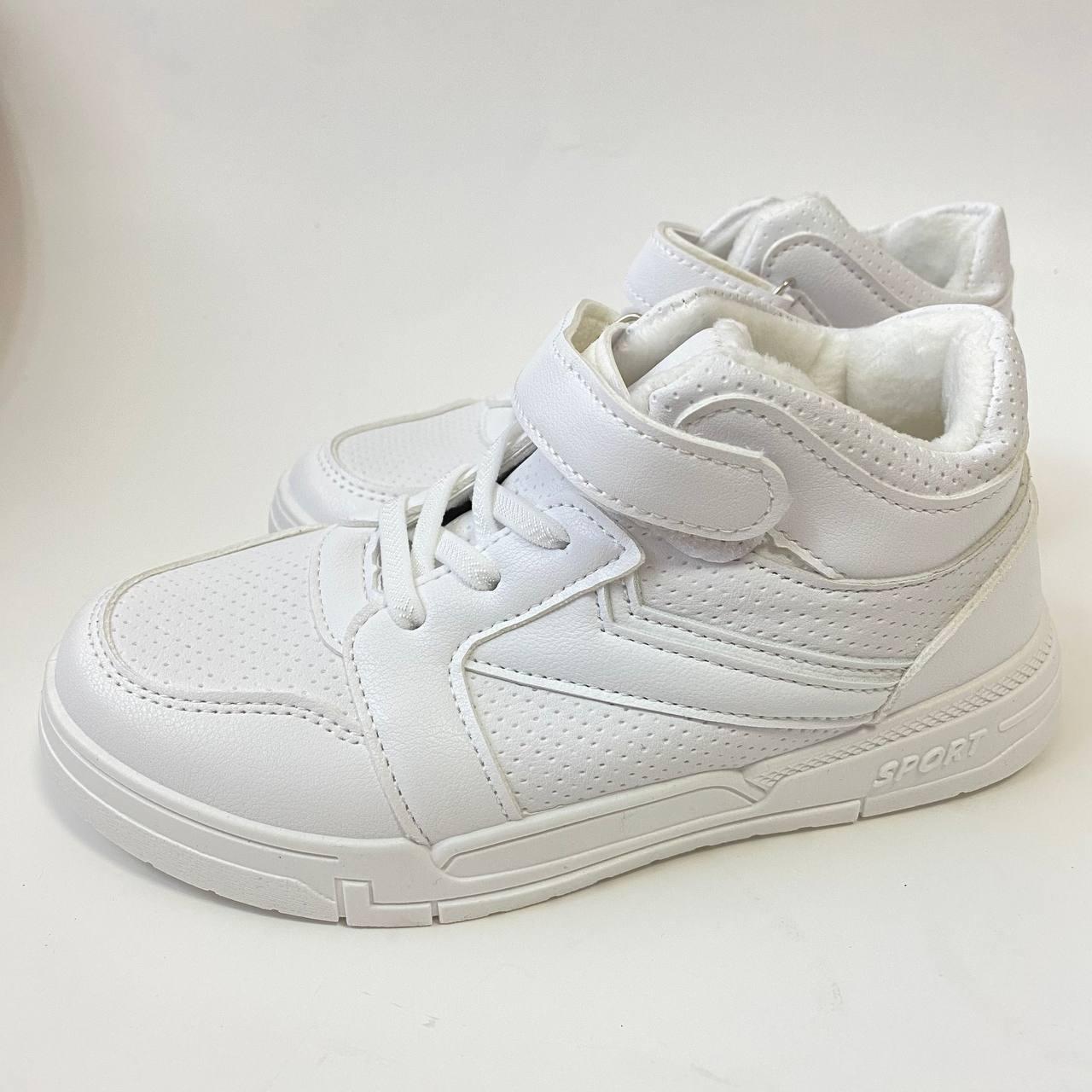 Білі демісезонні кросівки R622-1 WHITE 33 р- 19.5 см